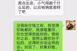 原阳遇到恶意拖欠？专业追讨公司帮您解决烦恼